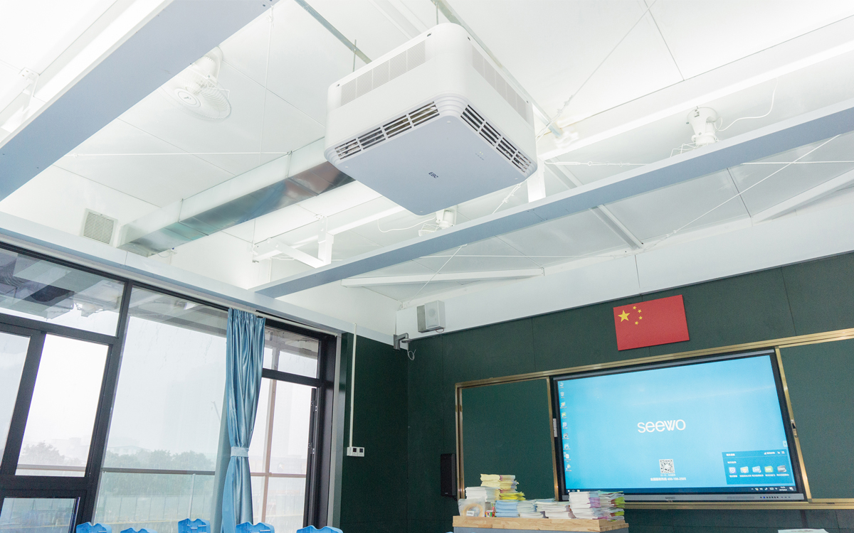 室内空气环境解决方案