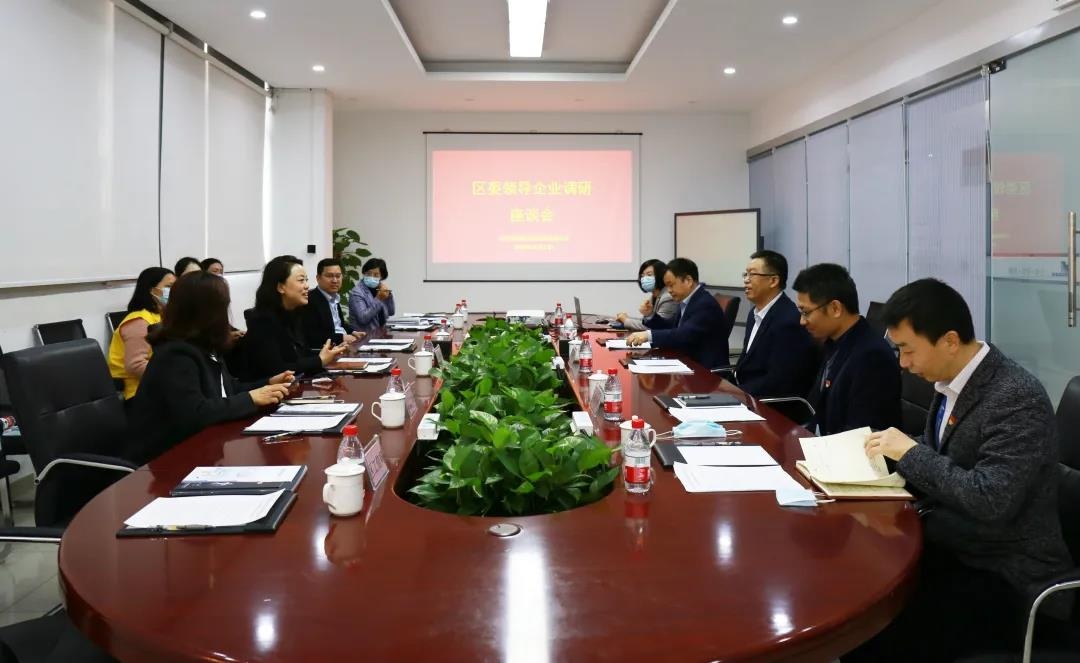 龙华区委常委、副书记刘蕾到英维克开展挂点企业服务工作