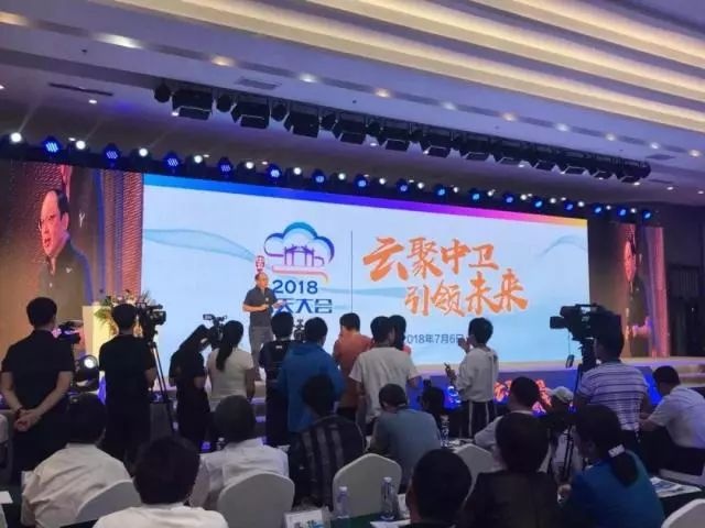 美团正式启用宁夏中卫美利云数据中心