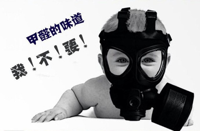 谈“醛”色变？你需要一台EBC新风消毒机