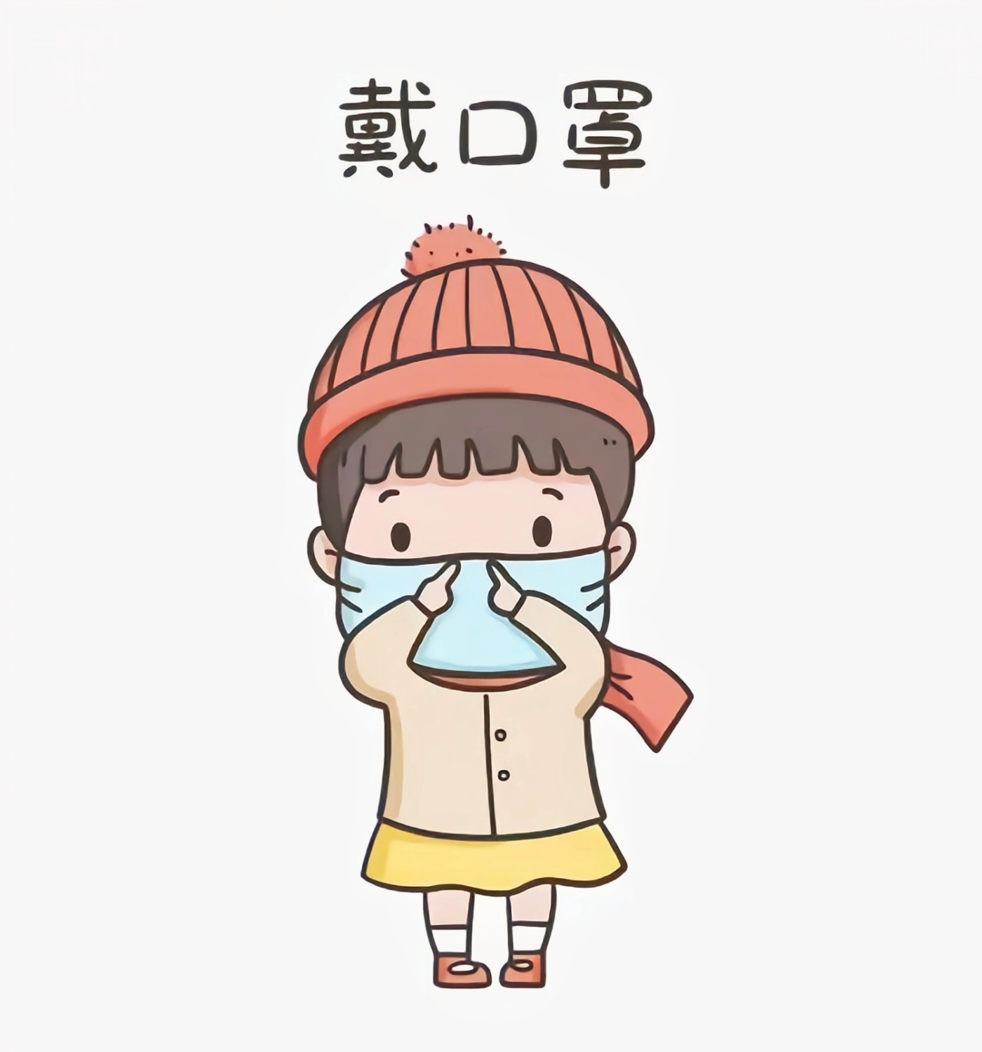 EBC电梯空气消毒机与你同心战“疫”