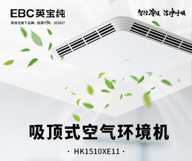 学校图书馆内的空气污染问题，远比你想象中的更严重！