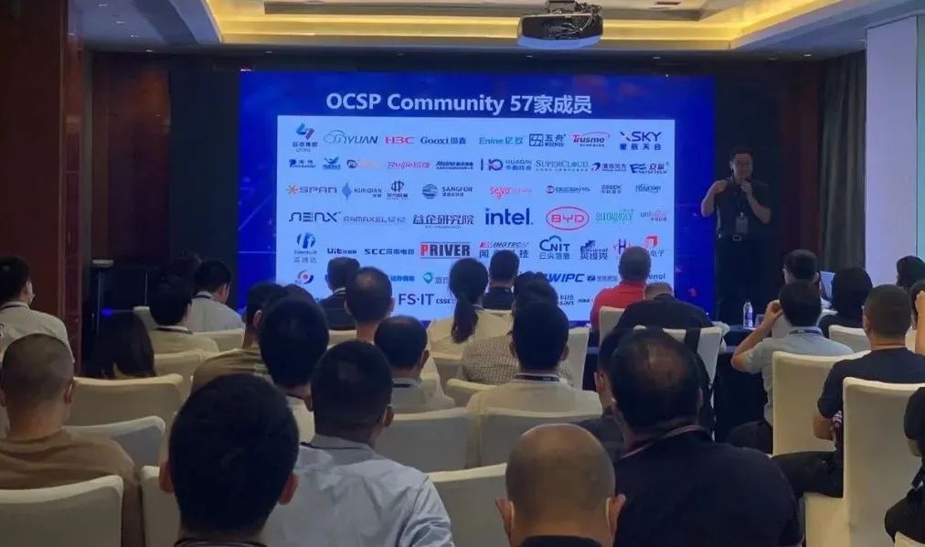 英维克作为英特尔合作伙伴联盟成员，参加OCSP社区线下沙龙