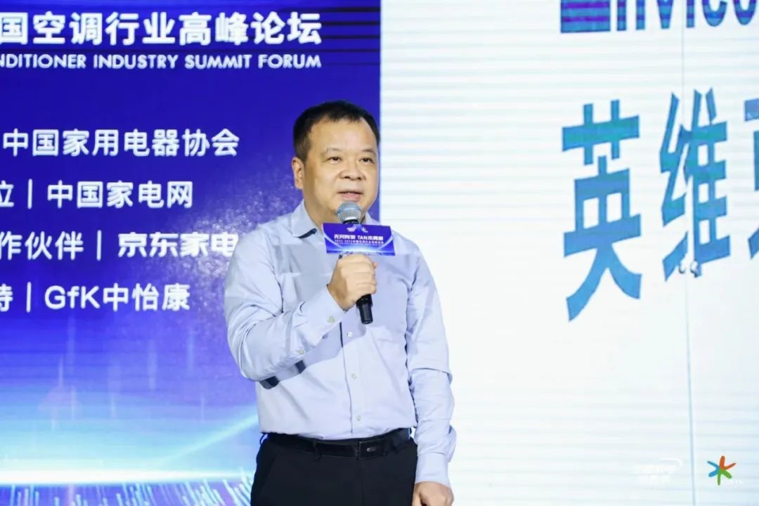 【转】从EBC空气环境机看中国空调的突围路径
