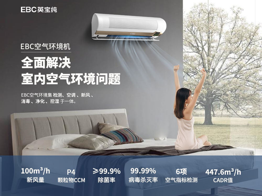 装修时如何有效预防家装污染？以下3个方法很管用！