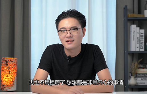 EBC空气环境机-微博数码君