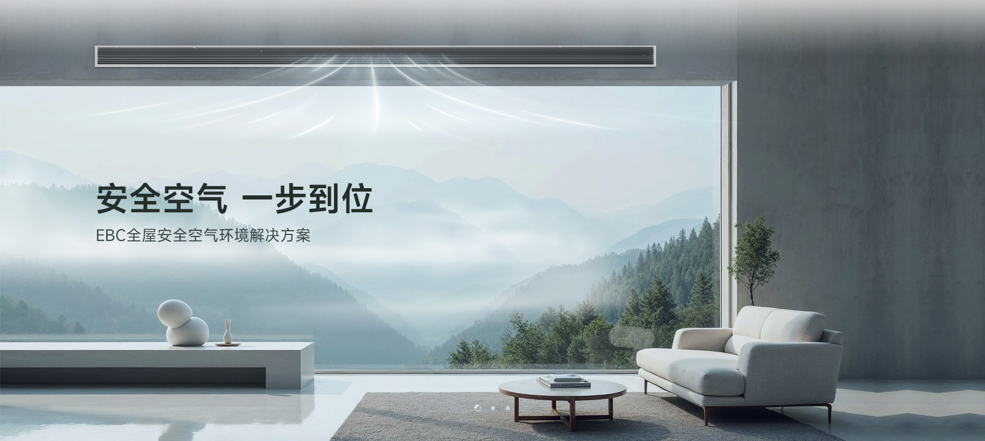 不合格率100%!谁家新房能安心入住？