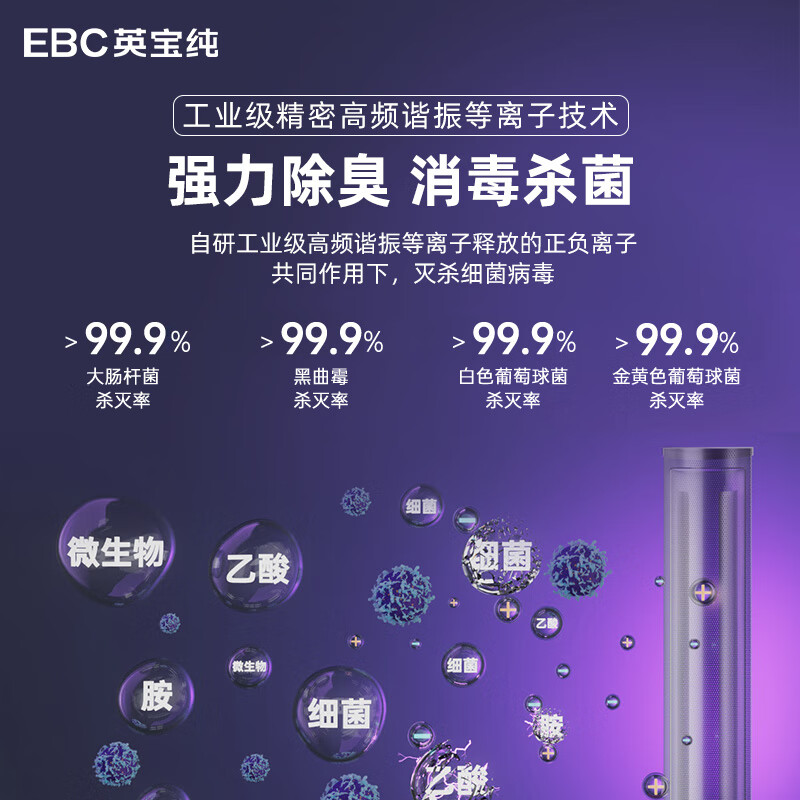 卫生间有臭气味怎么办