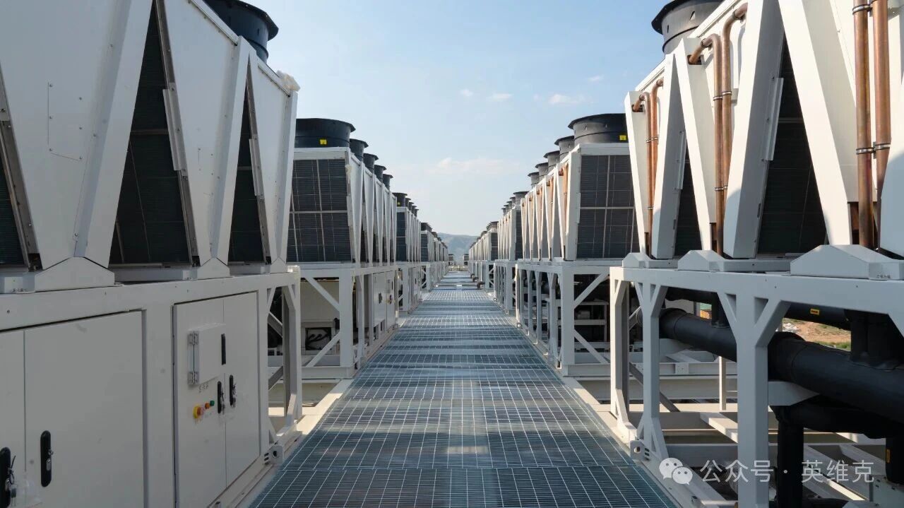 打造高密度自然冷机房，英维克零耗水冷却方案落地山西大同
