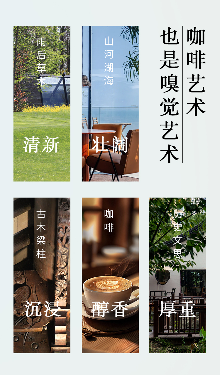 一尺花园，自然共生 | 在好的环境里，滋养身心，自由呼吸