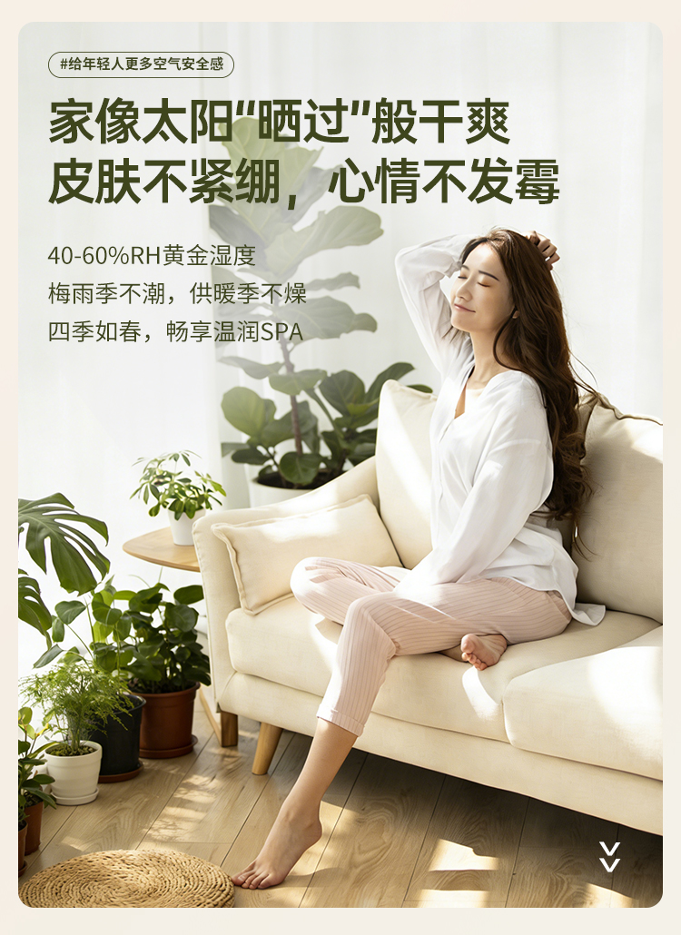 万万没想到！年轻人